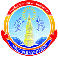 Logo site